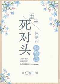 ����֮����ͷ��������·��