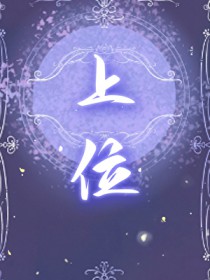 ��ƶ�˹�������λ