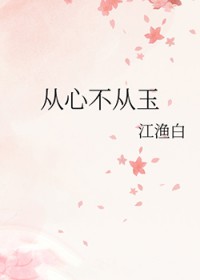 ���Ĳ�����