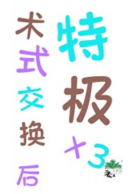 [����] ��ʽ�������ؼ�X3