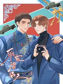 ��ϼ�����