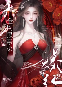 ���׺��ڻ��׵ܱ��ų���