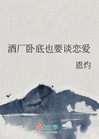 [����ͬ��] �Ƴ��Ե�ҲҪ̸����