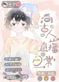 ��Խ�ִ��������ֱ���ճ�