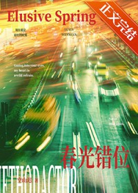 �����λ[����Ȧ]