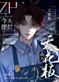 ս���컨������������