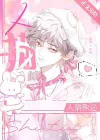 èè�ң�����è��;��ι[����Ȧ]