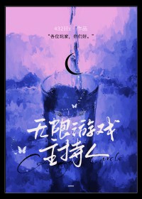 ������Ϸ������