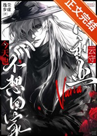 [����] ���������ؽ���Ҳ����ؼ�