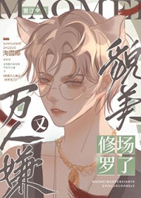 ò�������������޳���[�촩]