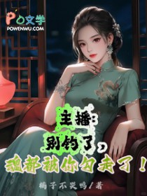 ����������ˣ��궼���㹴����