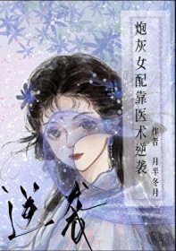 �ڻ�Ů�俿ҽ����Ϯ