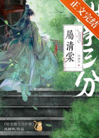 �������쵱¯��[����]