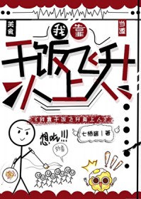 ��������Ҳ�ڵ���Ͷι