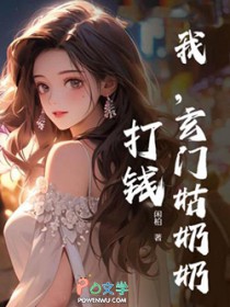 �ң����Ź����̣���Ǯ