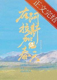 �ڰ���˹�ӵĴ���