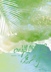 crush����������ô��