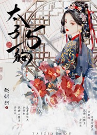 ��Ϊ����ĸ