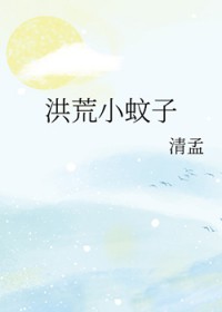 [���ͬ��] ���С����