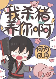 ��ɱ�����㰡