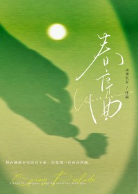 ������[ǰ������]