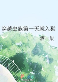 ��Խ�����һ�������