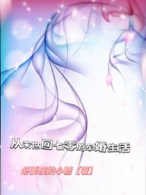 ��ĩ��������ľ�������