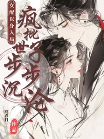 Ů��������֣��������Ӳ�������