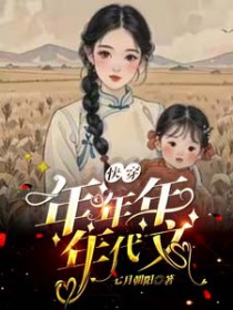 ����촩���ڻҷ����ռ�