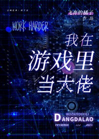 �ڹ�����Ϸ������