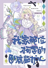 [����] �Ҽ���λ��ѧ���Ե׼໤��