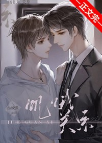 ������ϵ