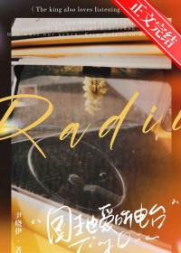 ����Ҳ������̨