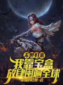 ĩ���������ҿ����з����ڱ�ȫ��