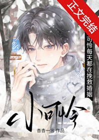 ���⻳�ϰ����ܲõ���