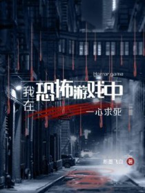 ���ڿֲ���Ϸ��һ������