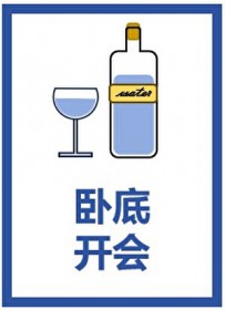 [����] ��������ʱ��ȱ�¿�ʼ