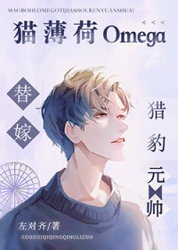 è����O����Ա�Ԫ˧