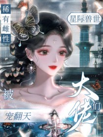 �Ǽ�������ϡ�д��Ա������ǳ跭