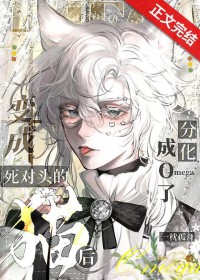 �������ͷ��è��ֻ���o��