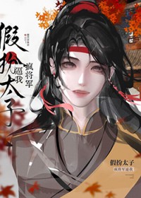 �轫�����Ҽٰ�̫��