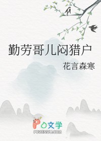 ���͸�����Ի�