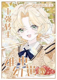 Сǿת���۳����̺�