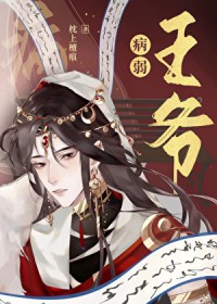 ��������ү����Ȣ�˽�����