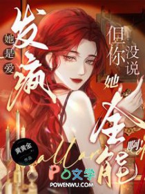 ���ǰ����裬����û˵��ȫ�ܰ�