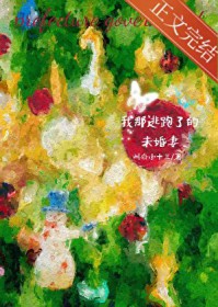 ���������˵�δ����