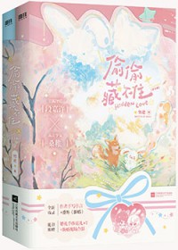 [��Ӱ��ͬ��] �촩֮�ڻ���Ϯ