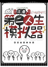 [����] �ڶ�����ģ����