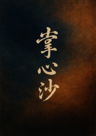 [\ _ͬ] ɳָp (1v1,BG)