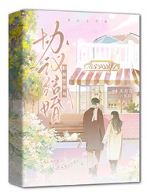 ��ǰ������Э����